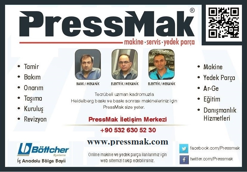 PressMak.Com